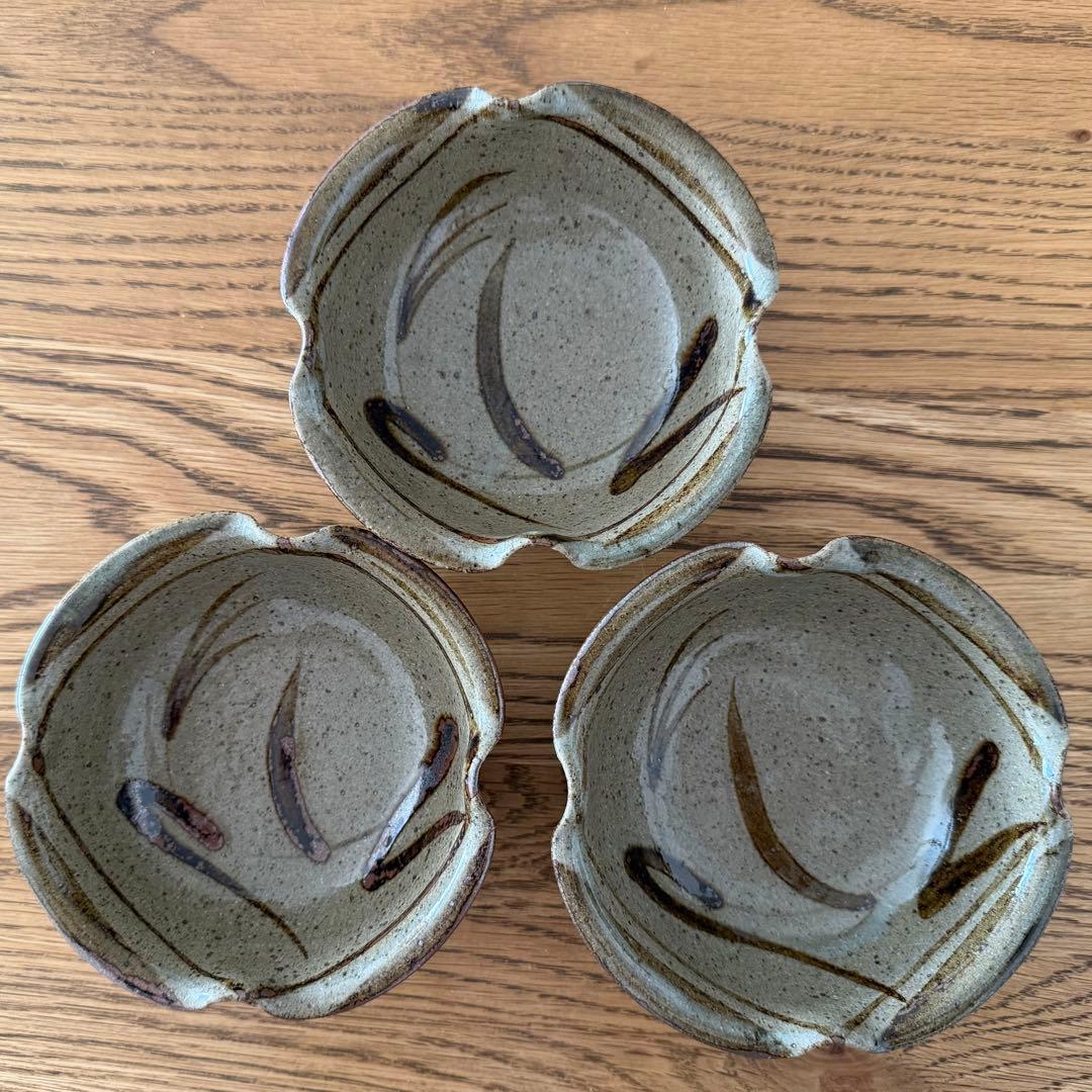 唐津焼 十三代中里太郎右衛門窯 小鉢5個セット