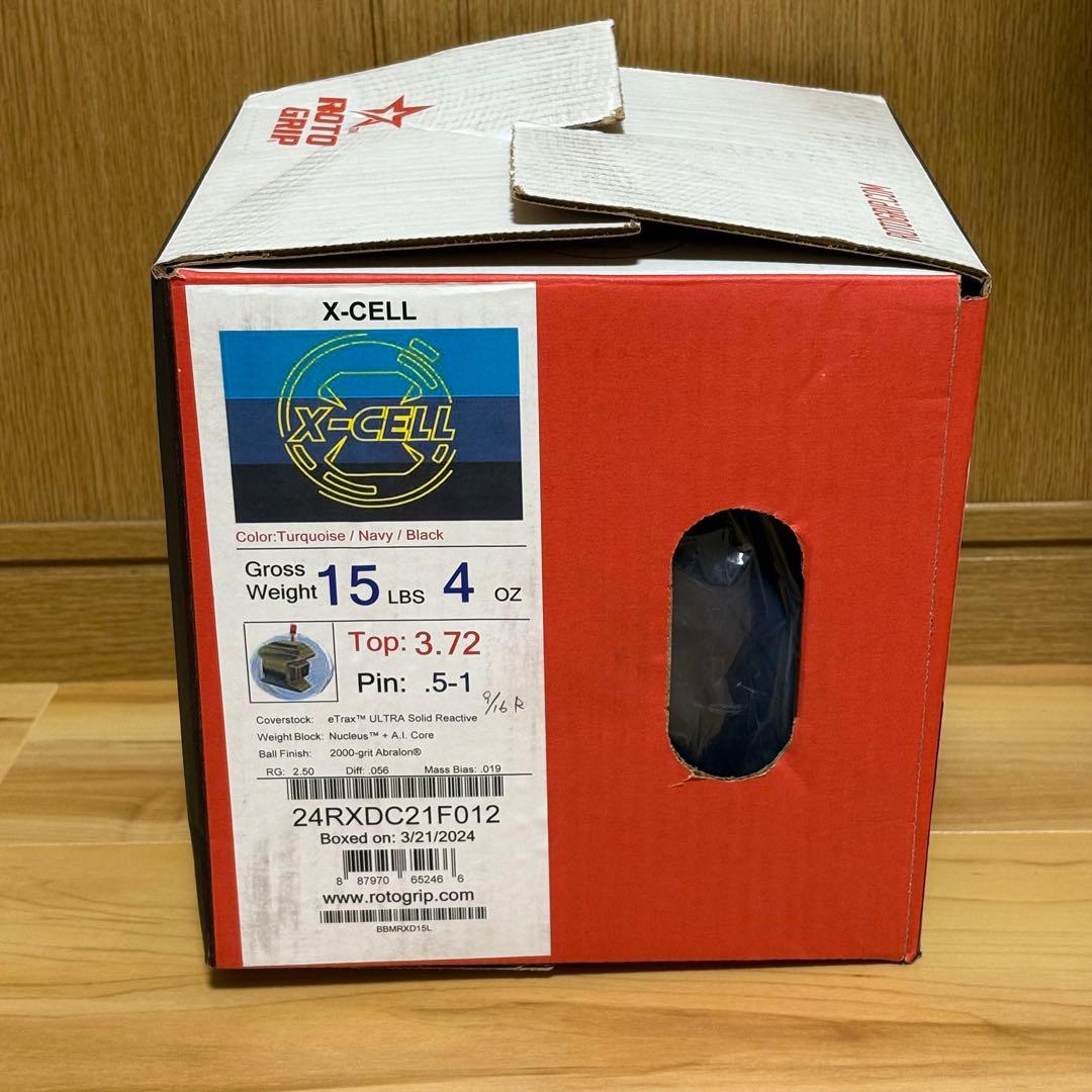 【新品】ロトグリップ X-CELL 15ポンド ボウリングボール