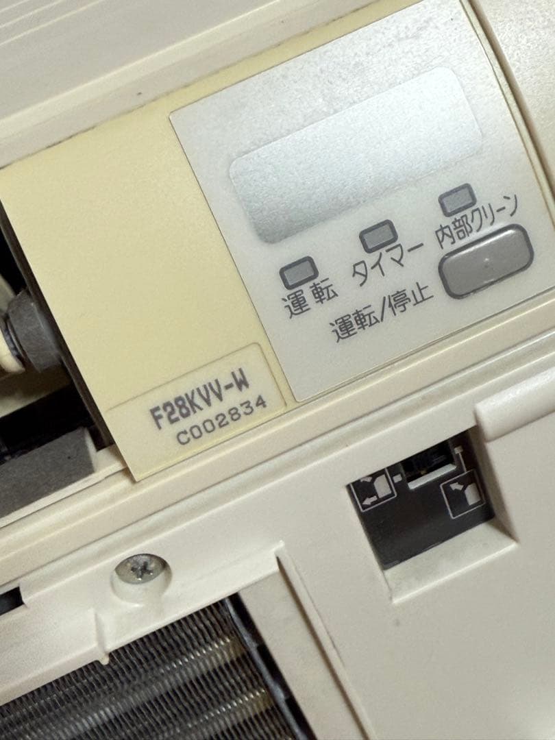 【S】ダイキン DAIKIN 床置き型 ルームエアコン