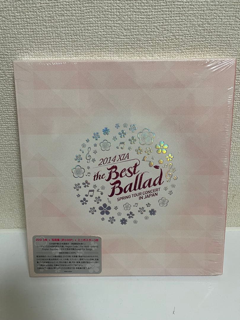 XIA ジュンス DVD