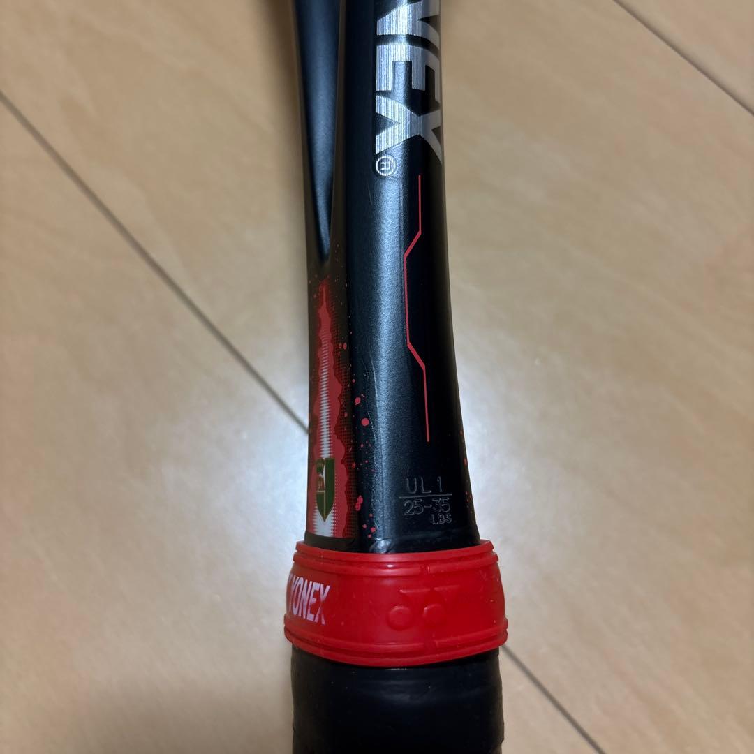 GEOBREAK70S (ジオブレイク70S)