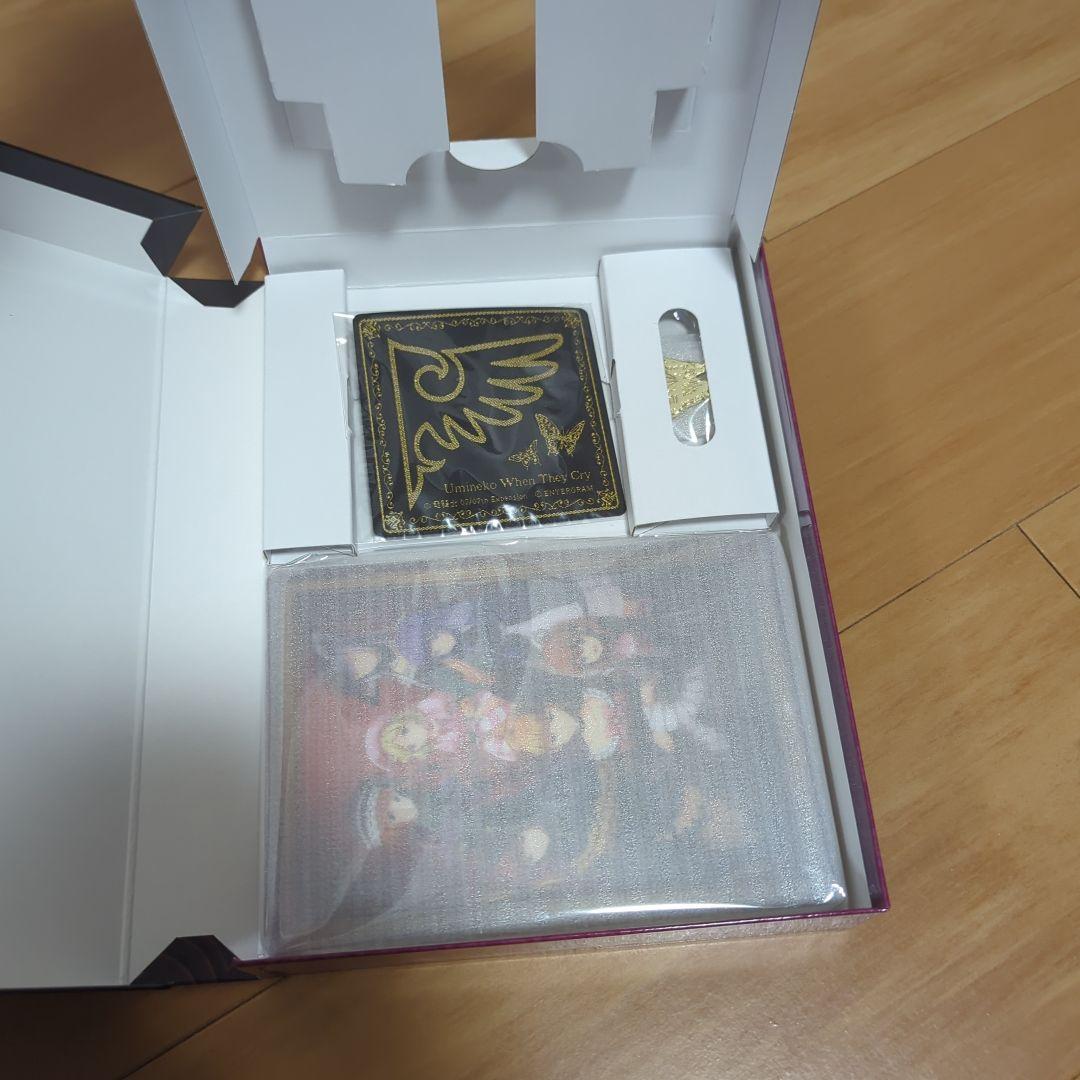 うみねこのなく頃に　咲