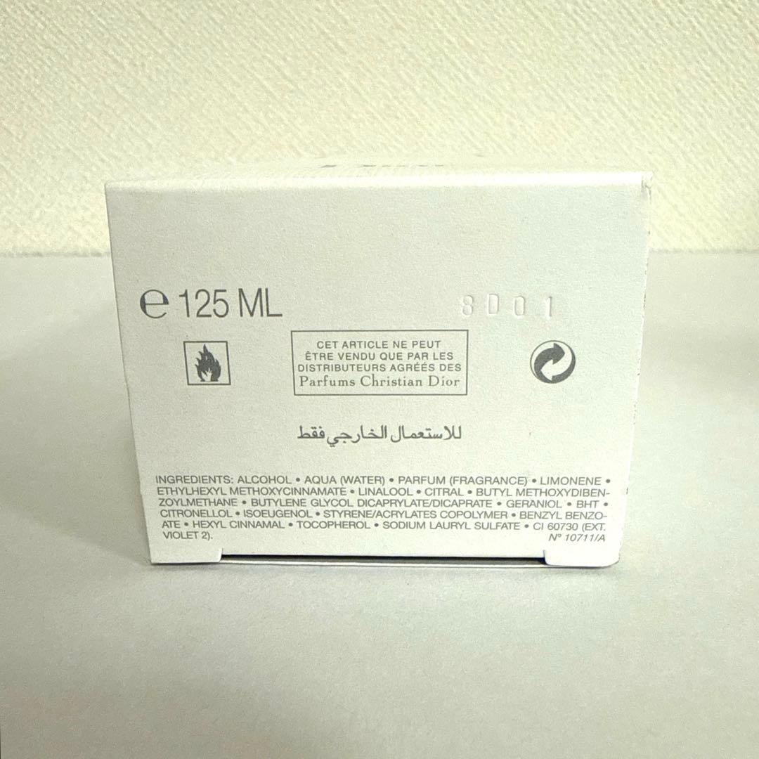 【ほぼ新品】ディオール オム コロン 125ml 1プッシュのみ