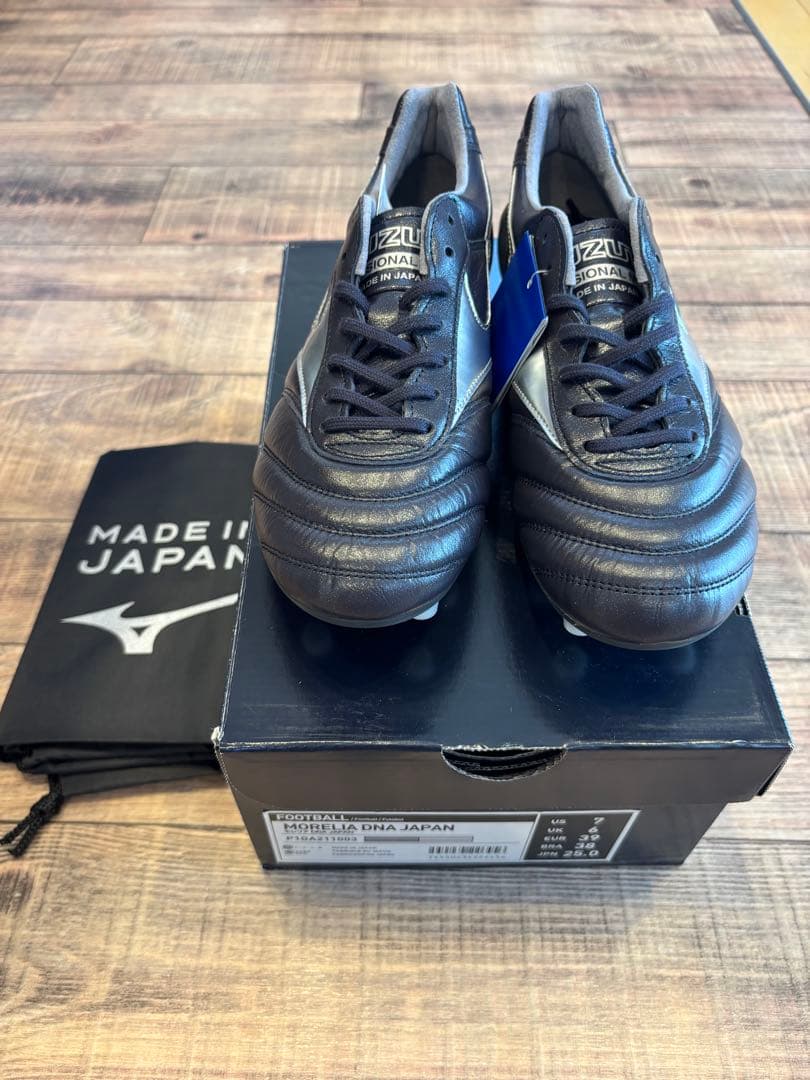 Morelia モレリア DNA japan 25