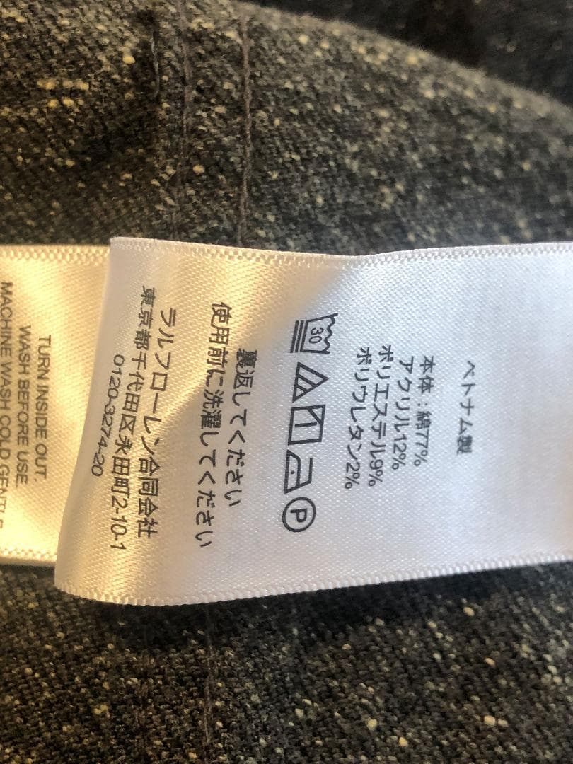 新品 RRL Black Denim Shawl Collar Jump JK