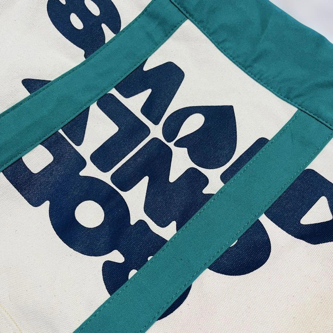 【極美品】GOD ONLY KNOWS トートバッグ 緑 岩田剛典　グリーン