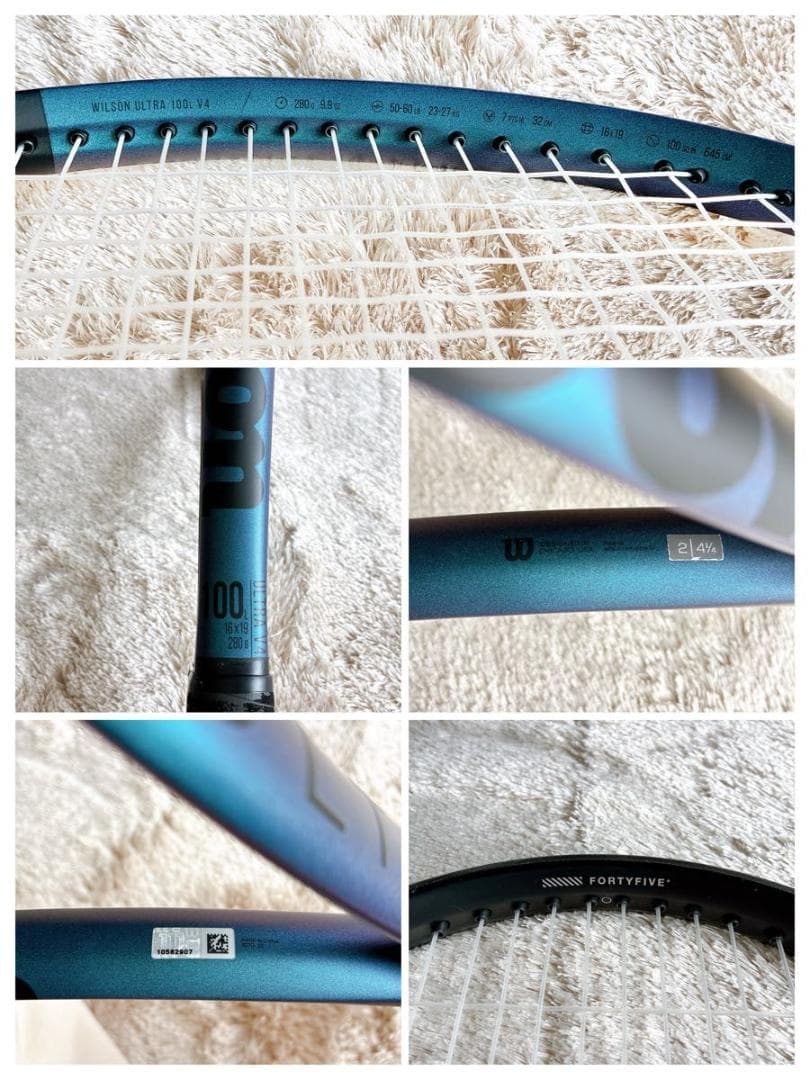 ウィルソン ウルトラ V4 100L Wilson ULTRA G2 硬式