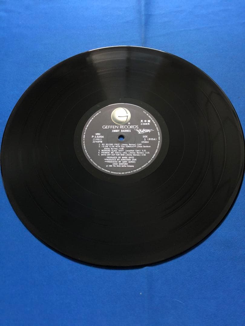 LPレコード♢ジミー・バーンズ♢P-13254♢帯付♢うg4923w43