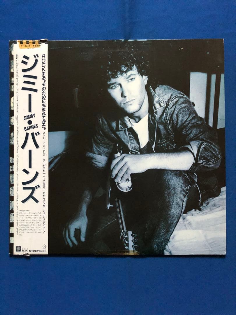 LPレコード♢ジミー・バーンズ♢P-13254♢帯付♢うg4923w43