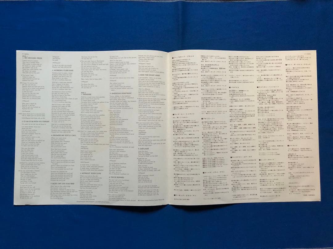 LPレコード♢ジミー・バーンズ♢P-13254♢帯付♢うg4923w43