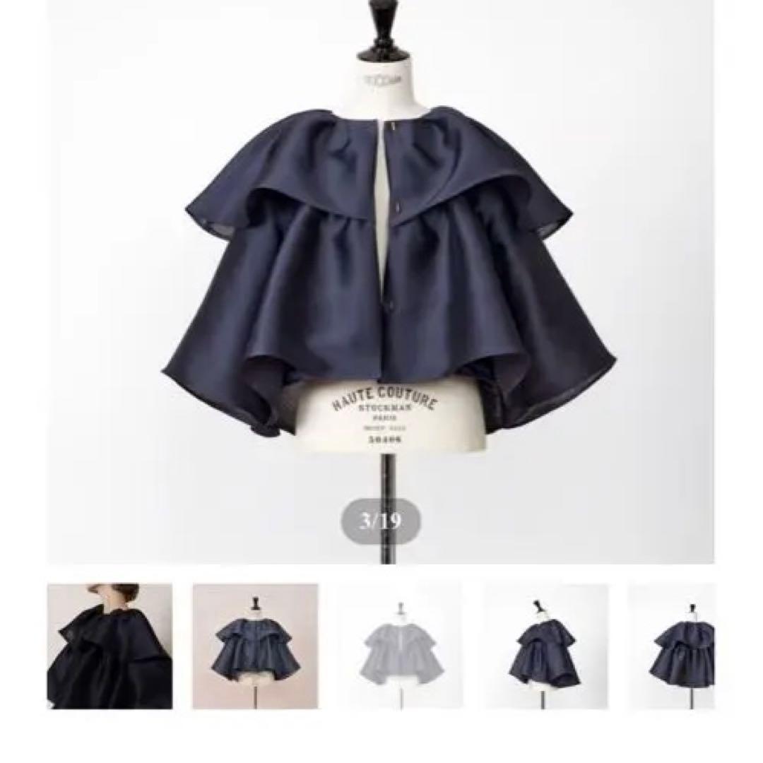 heve ラッフルジャケット ネイビー