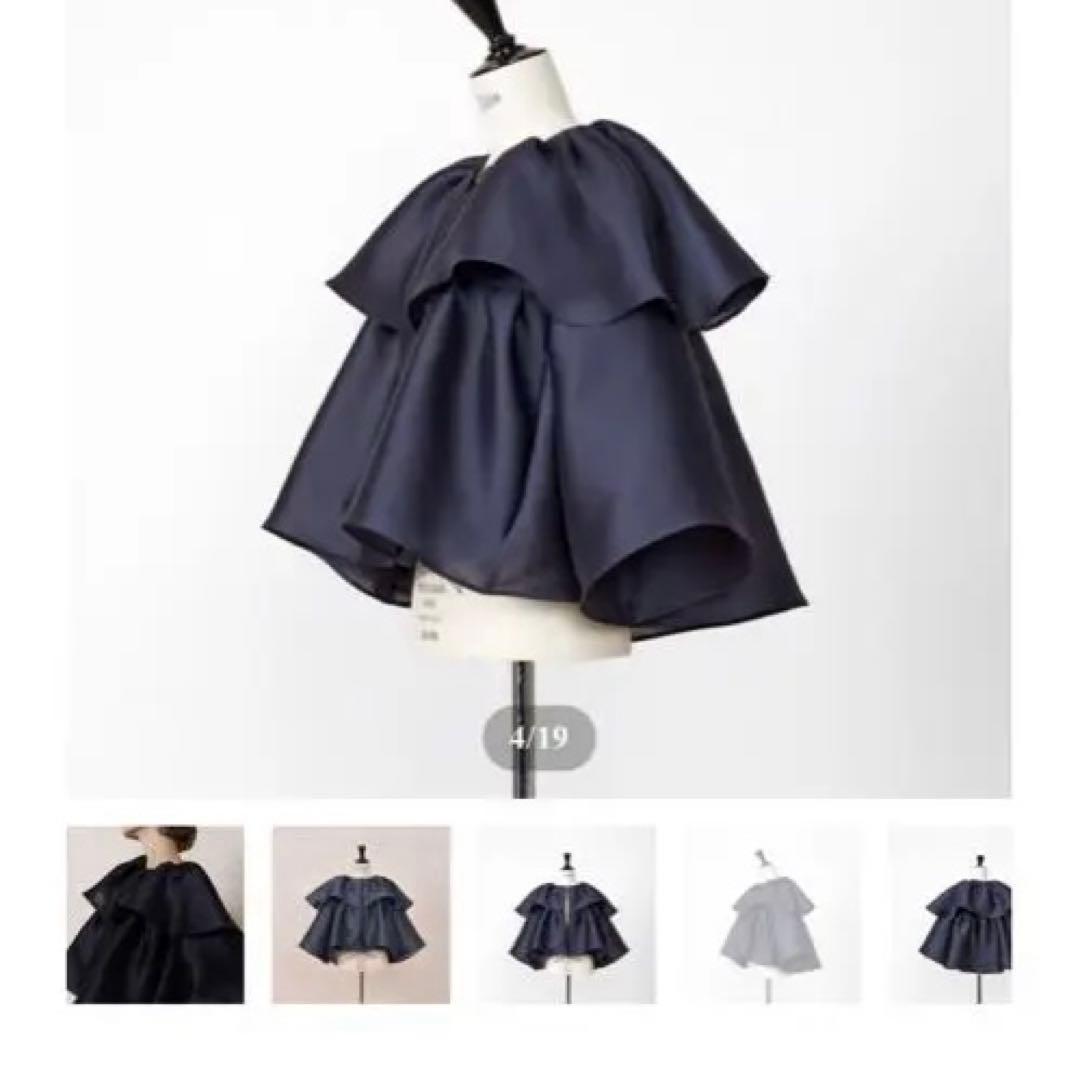 heve ラッフルジャケット ネイビー