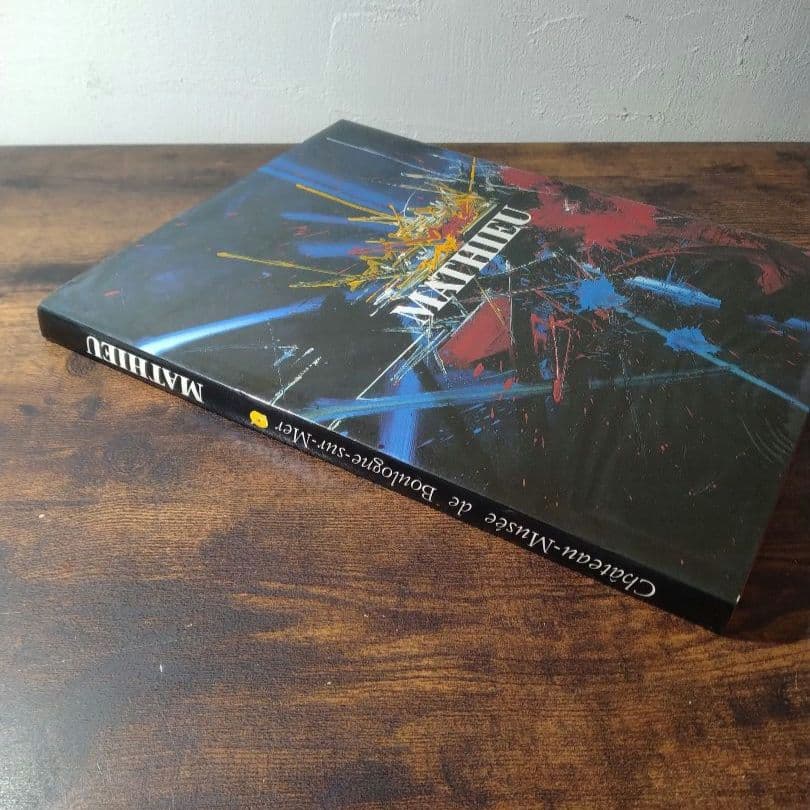 ジョルジュ・マチュー 画集