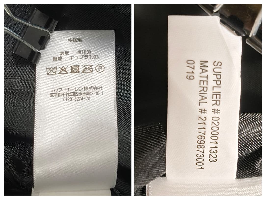 美品✨️ポロラルフローレン　ロングコート　ガウン　グレー系　L　ヘリンボーン