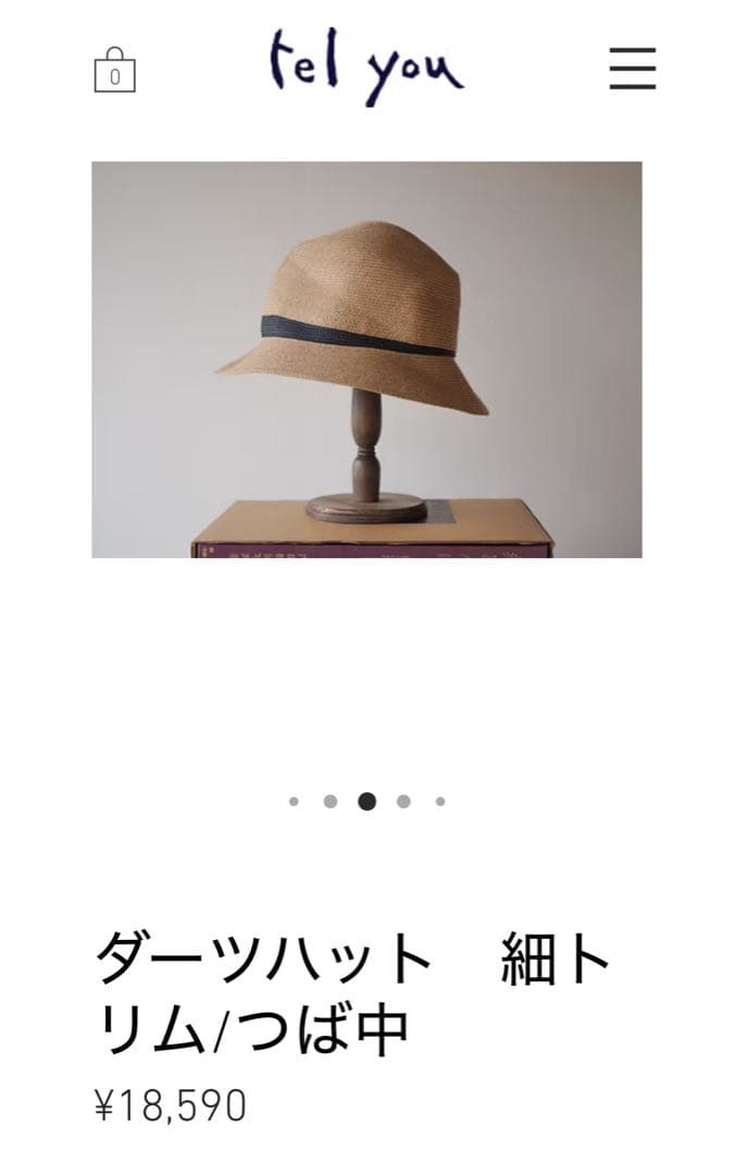 tel you テルユー　ダーツハット　ネイビー
