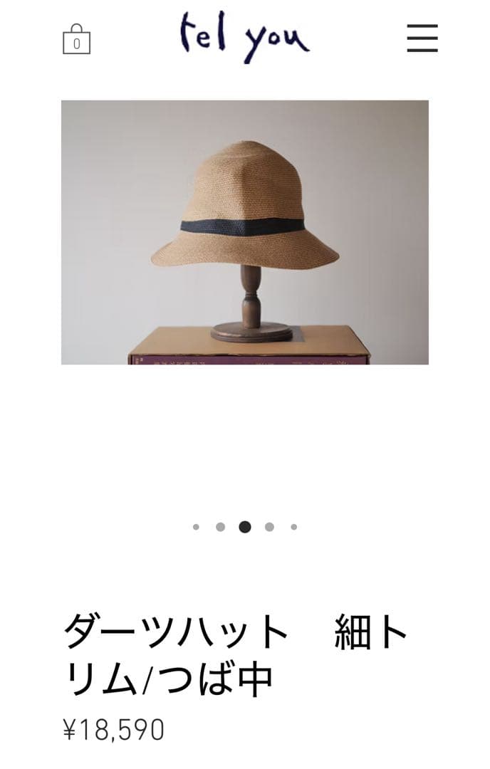 tel you テルユー　ダーツハット　ネイビー