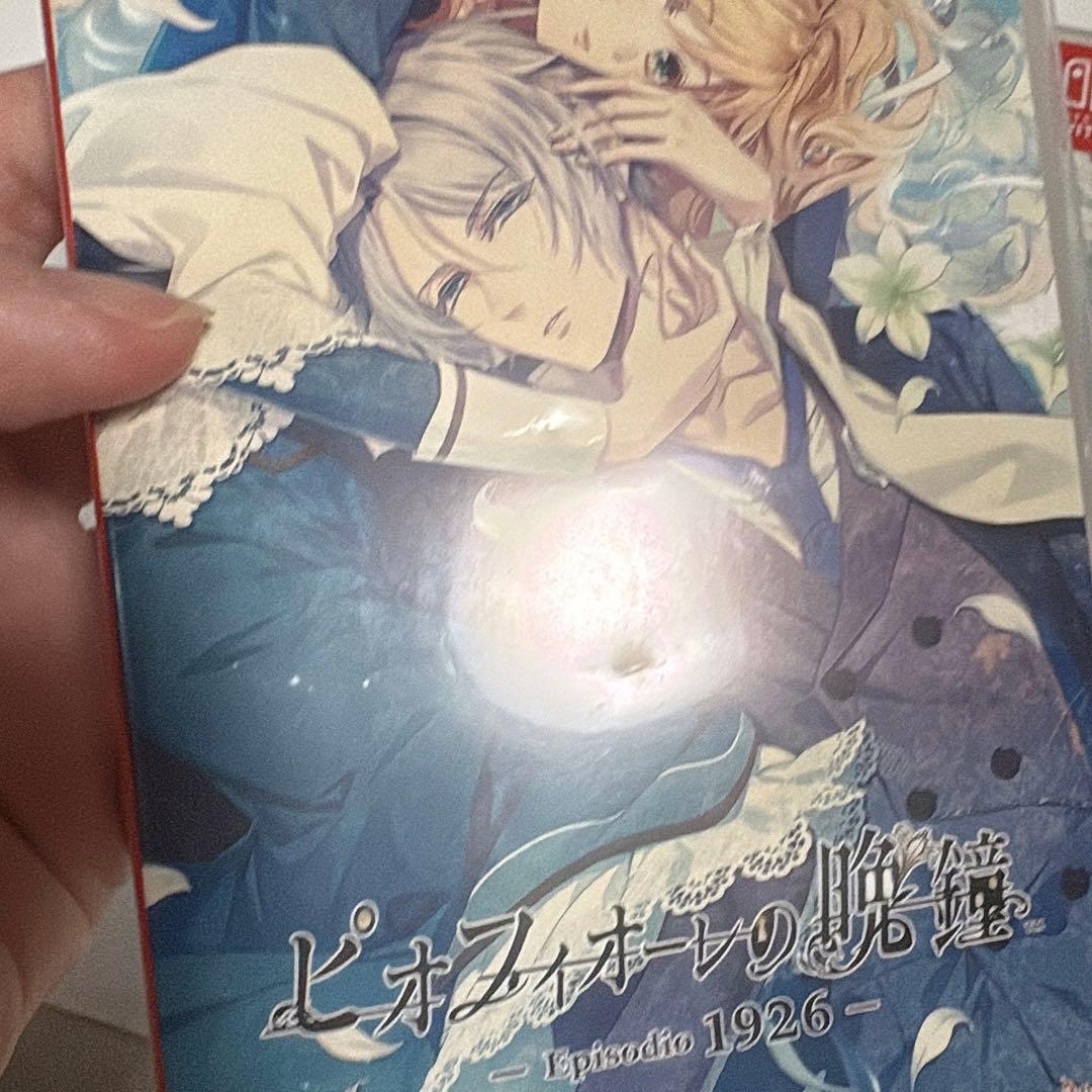 ピオフィオーレの晩鐘 2本セット+1926ドラマCD