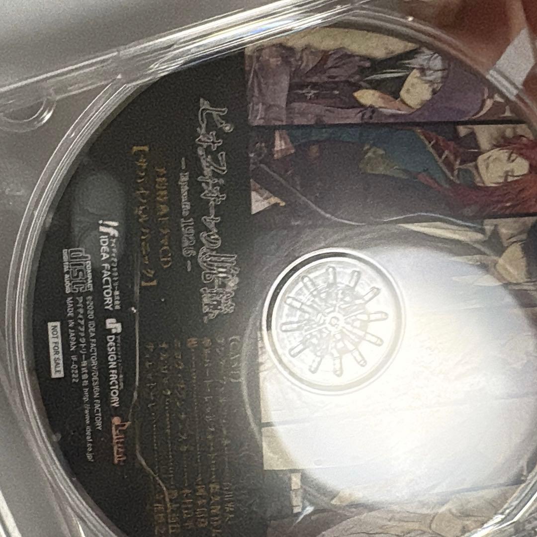 ピオフィオーレの晩鐘 2本セット+1926ドラマCD