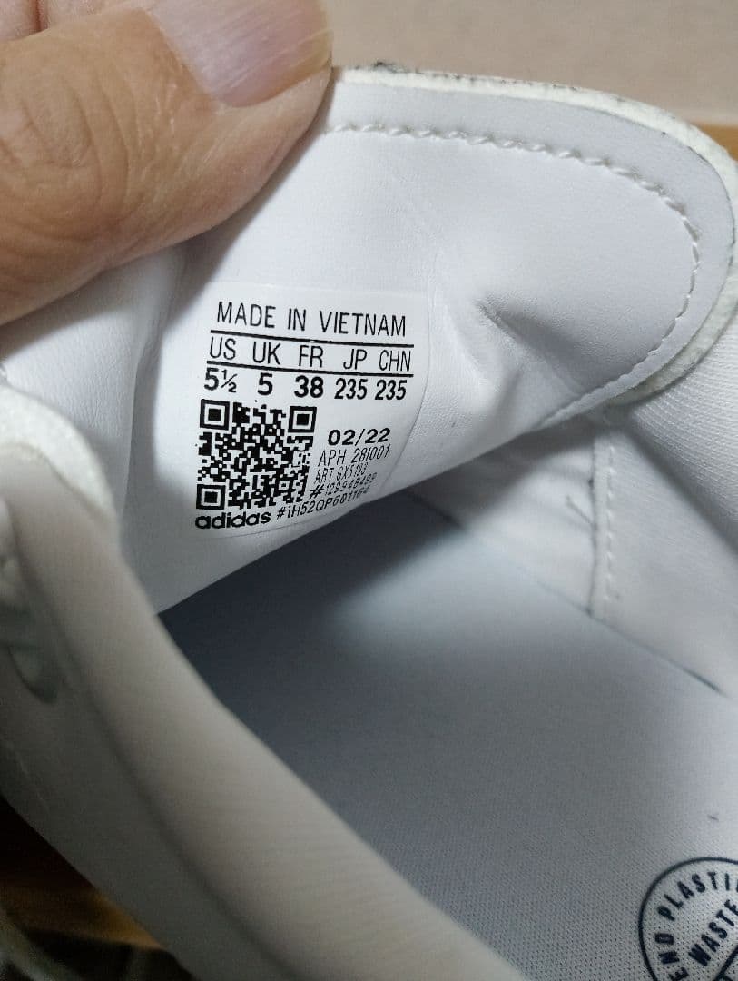 adidas スニーカー ホワイト