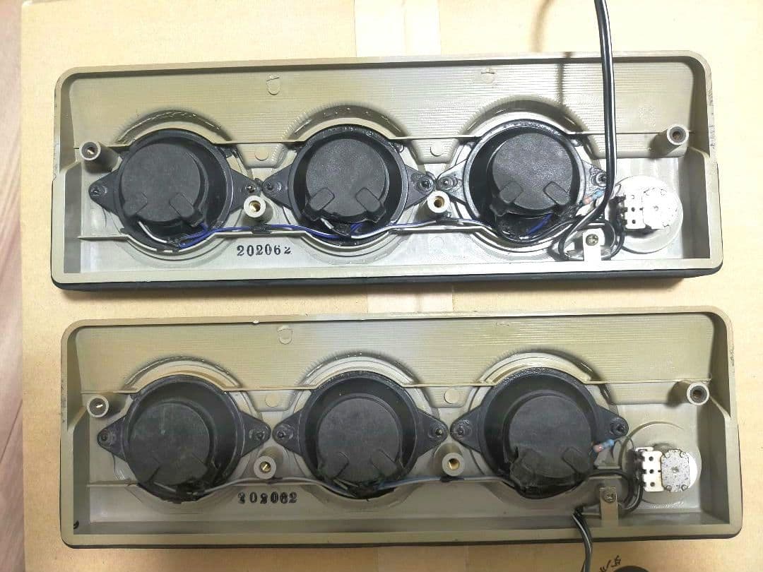 富士通　BIYO バイヨ　サンバイザースピーカー　SG-0501 当時物　旧車