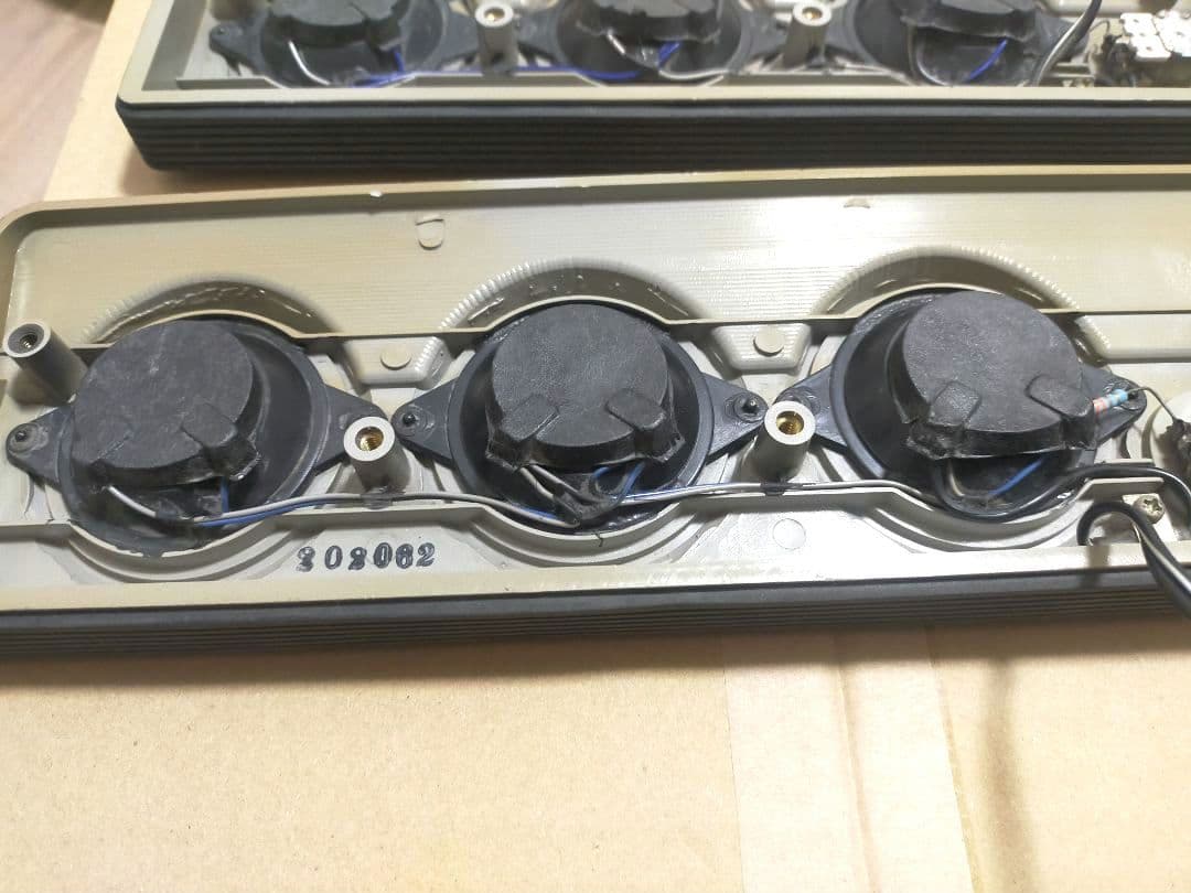 富士通　BIYO バイヨ　サンバイザースピーカー　SG-0501 当時物　旧車