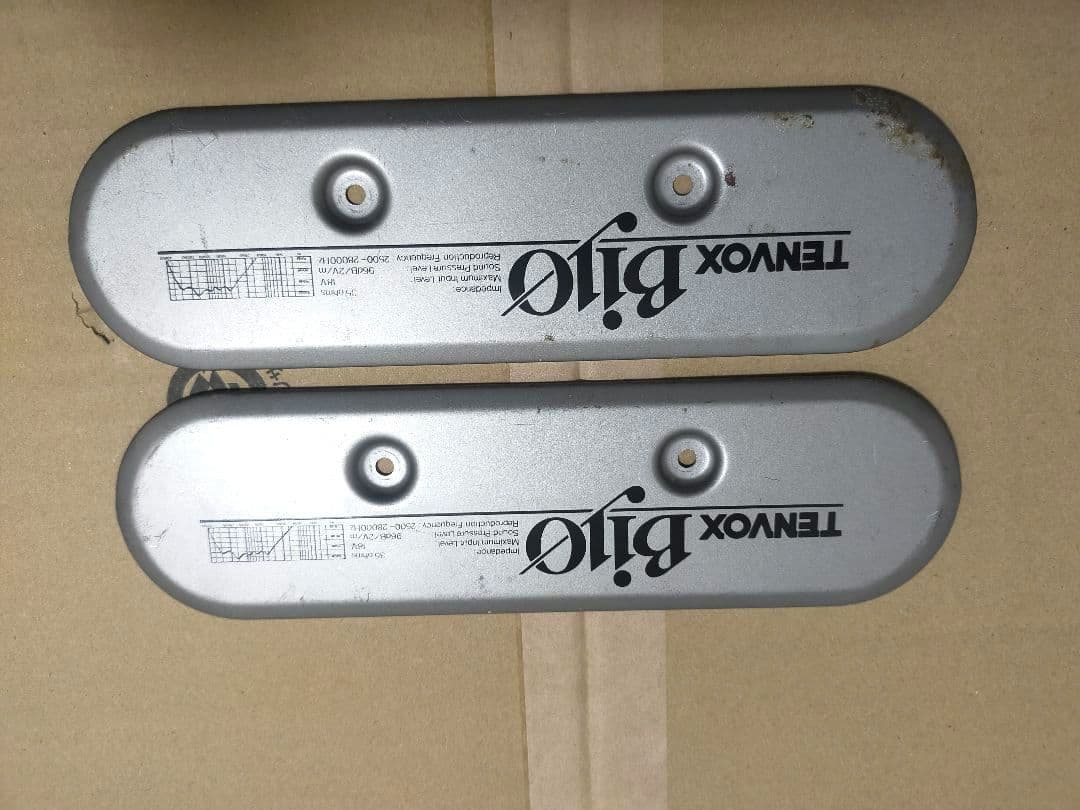 富士通　BIYO バイヨ　サンバイザースピーカー　SG-0501 当時物　旧車