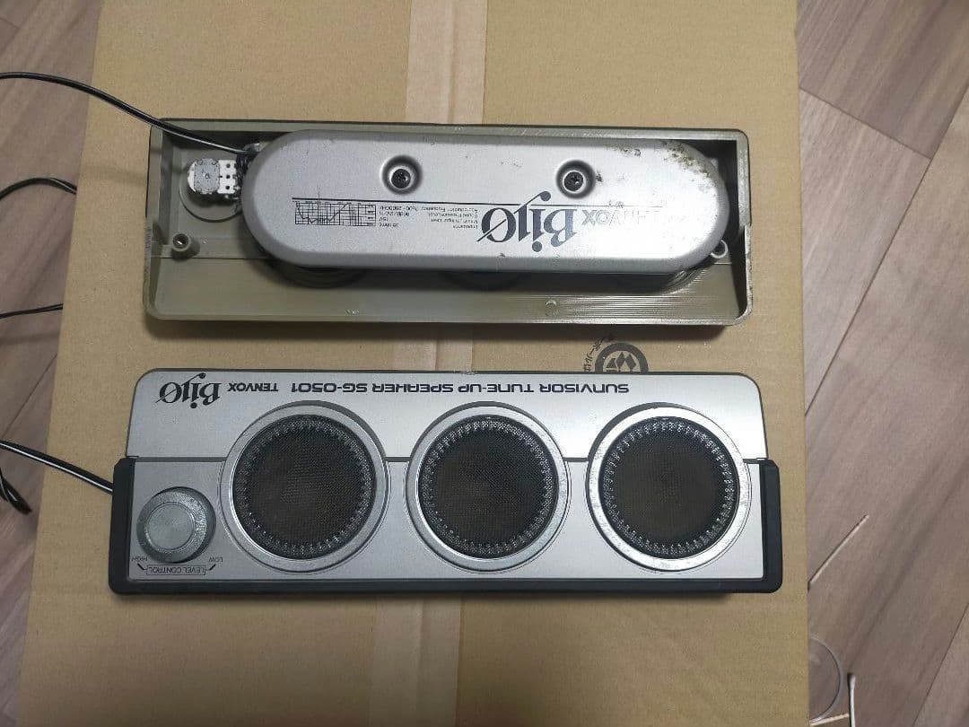 富士通　BIYO バイヨ　サンバイザースピーカー　SG-0501 当時物　旧車
