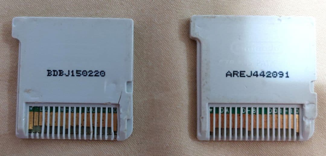 Nintendo 3DS ソフト 19本 まとめ売り