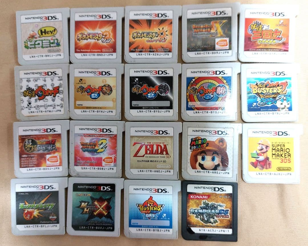 Nintendo 3DS ソフト 19本 まとめ売り