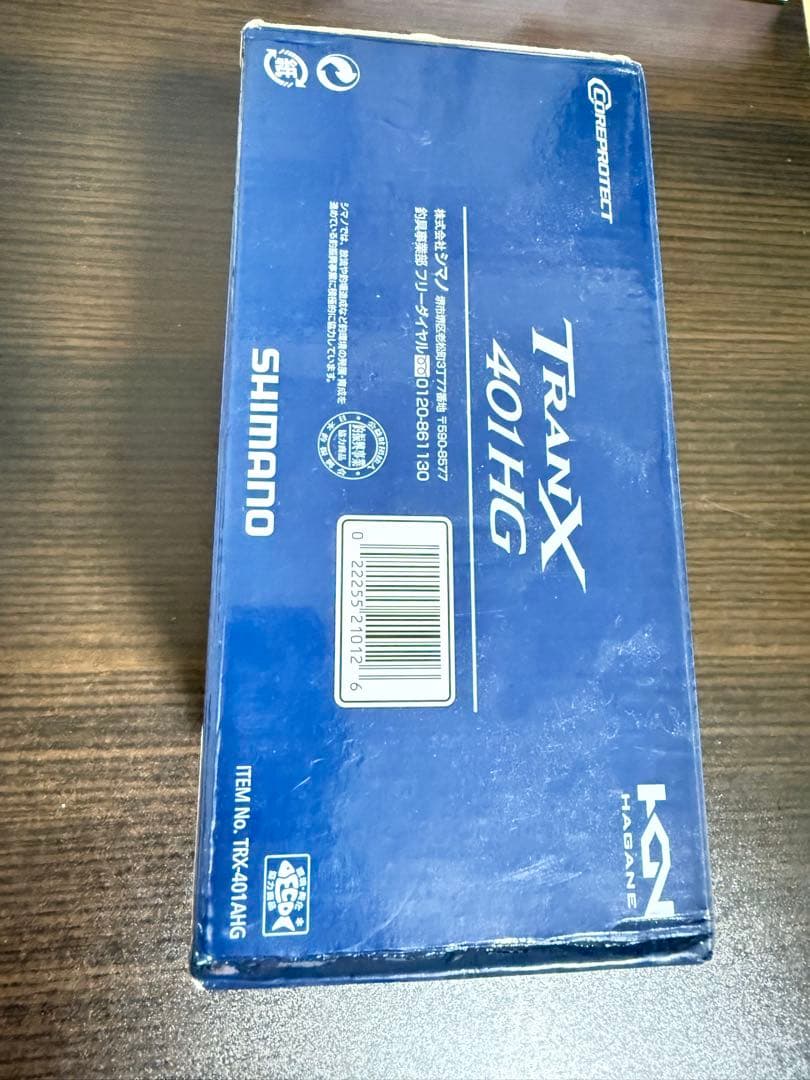 SHIMANO TranX 401HG ベイトリール(コア)