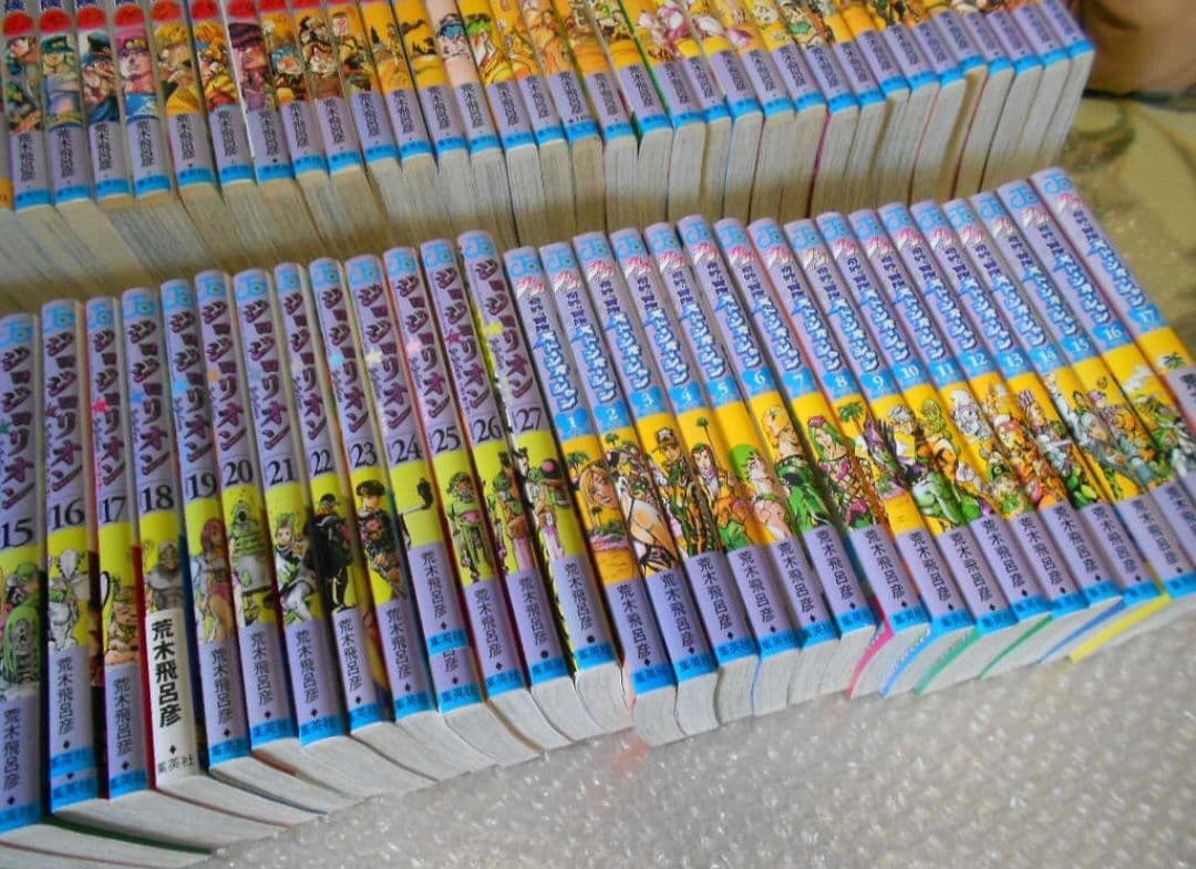 ジョジョの奇妙な冒険全63巻＋ジョジョリオン全27巻＋ストーンオーシャン全17巻