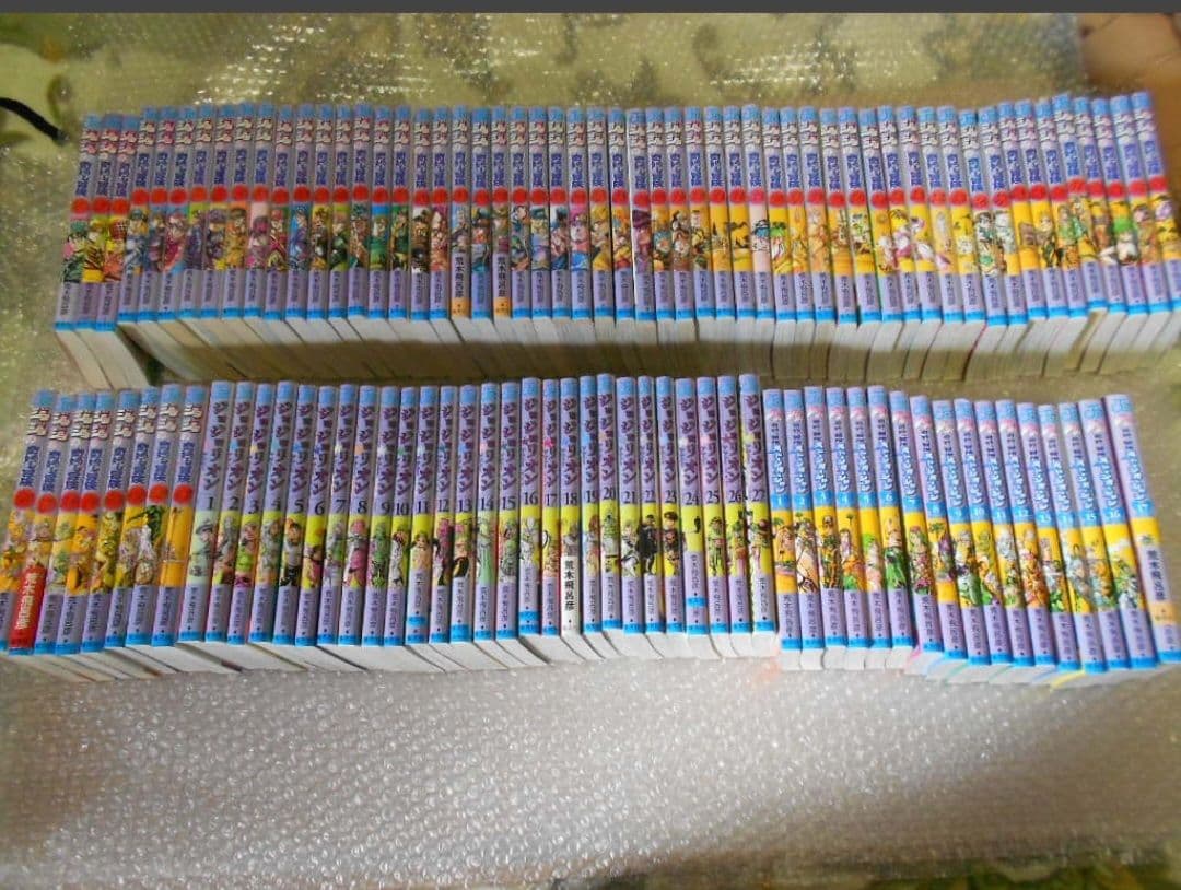 ジョジョの奇妙な冒険全63巻＋ジョジョリオン全27巻＋ストーンオーシャン全17巻