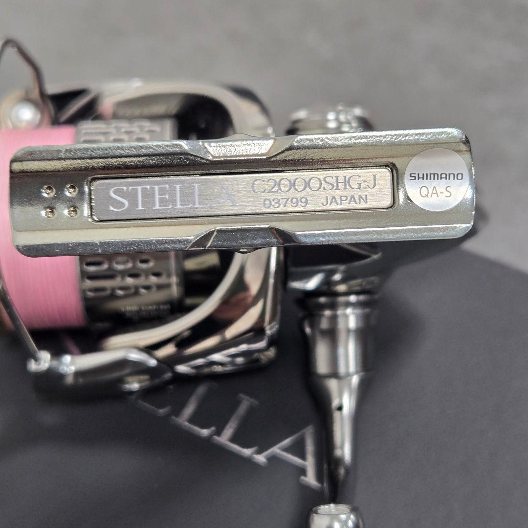 SORAN◆SHIMANO/シマノ◆18ステラSTELLAC2000SHG