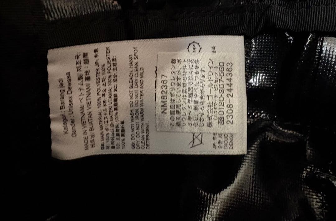 THE NORTH FACE BCダッフルM ドラムバック