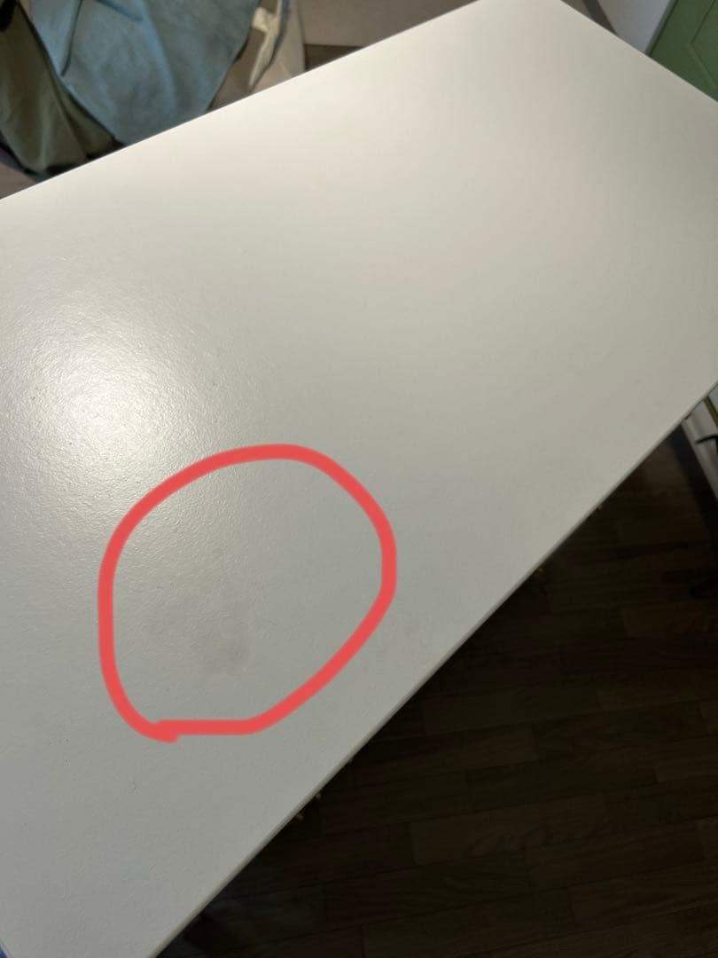 IKEA コッパン チェスト KOPPANG