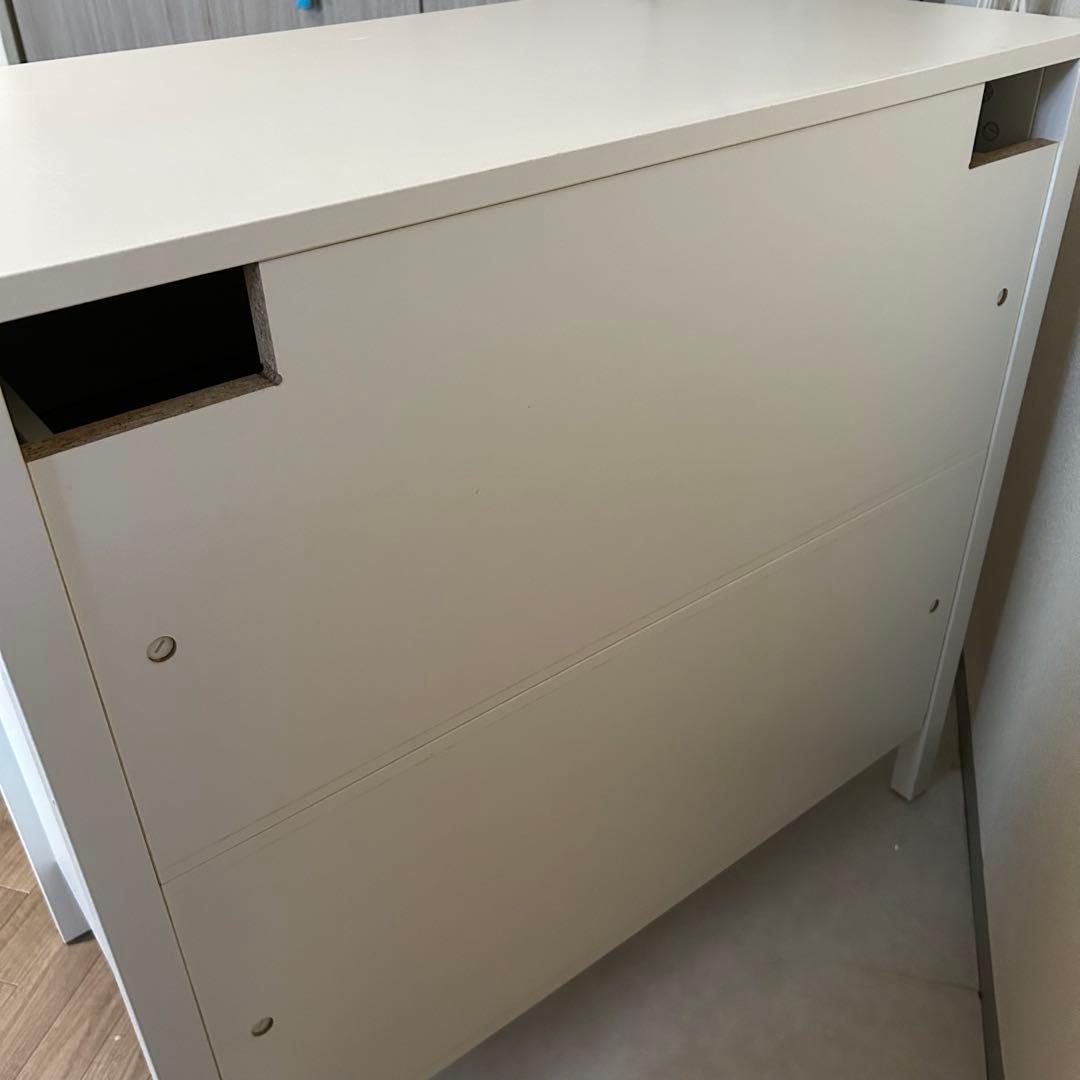 IKEA コッパン チェスト KOPPANG