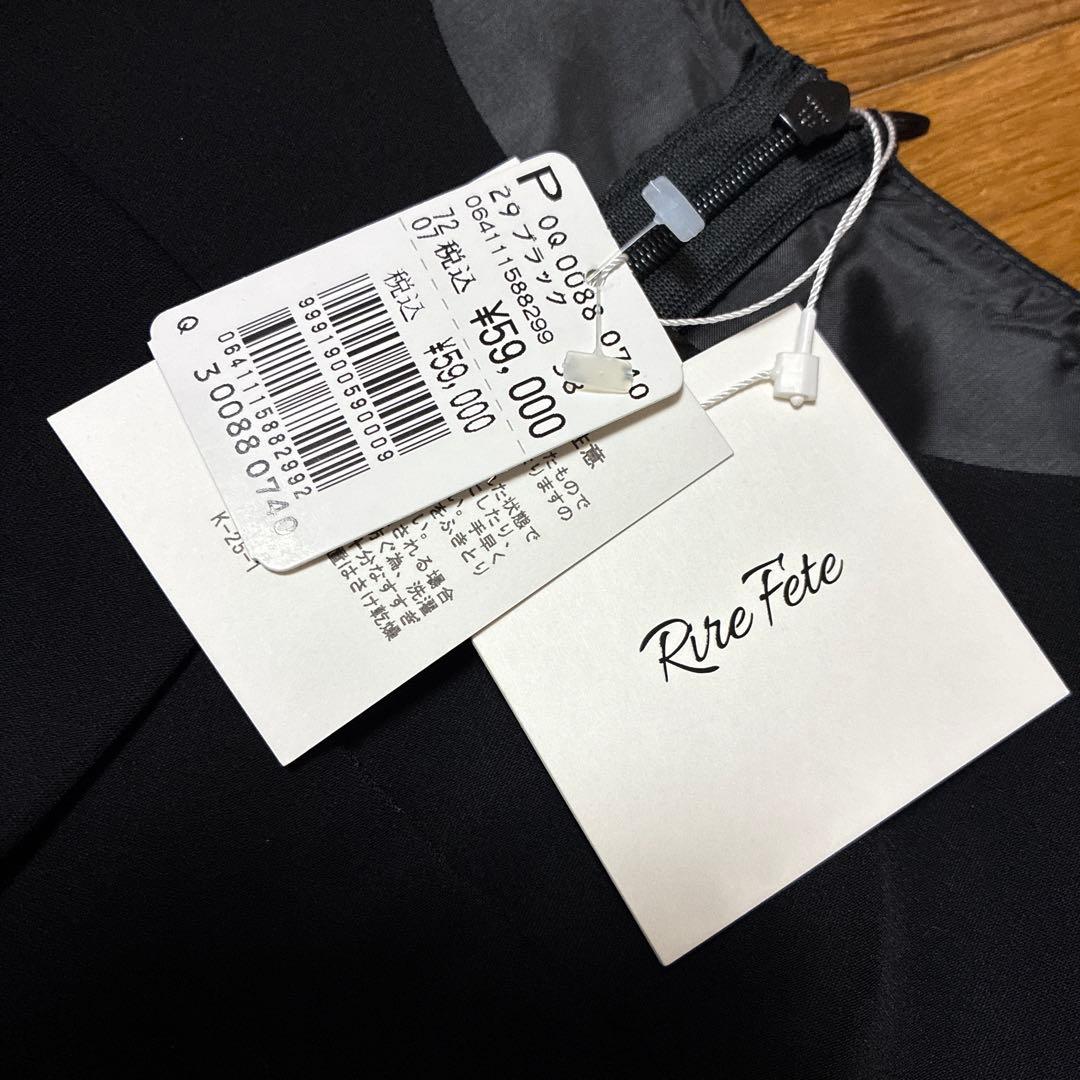 rirefete ワンピース　袖なし　チュールレース　レイヤード　黒　9号 新品