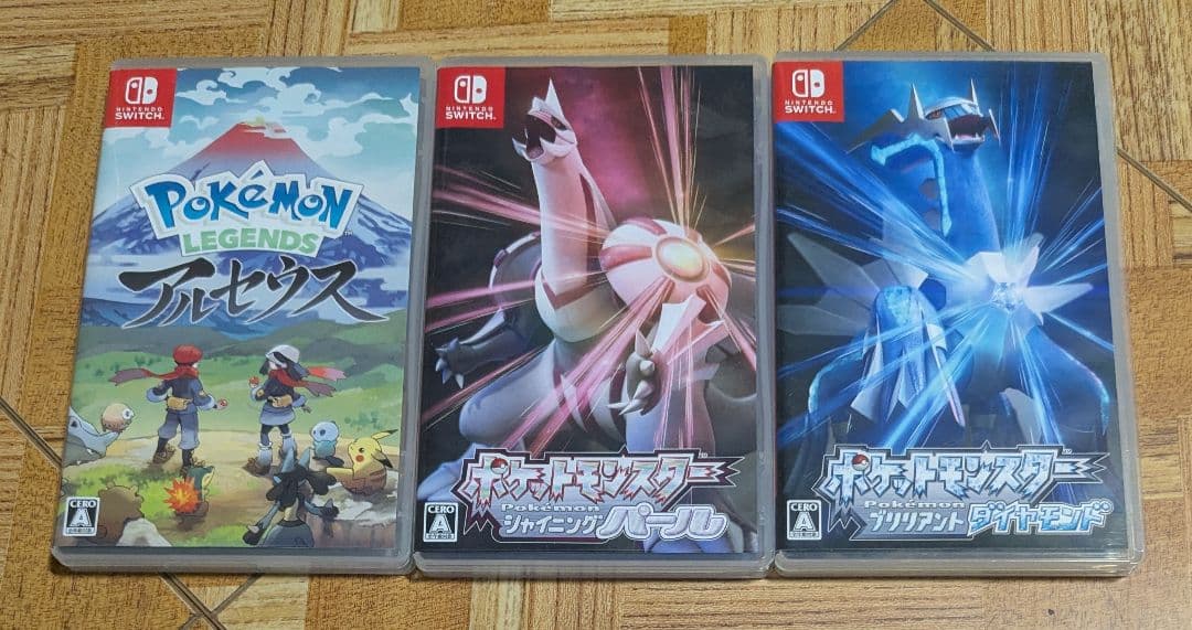 Pokemon LEGENDS アルセウス　ダイヤモンド　シャイニング　ポケモン