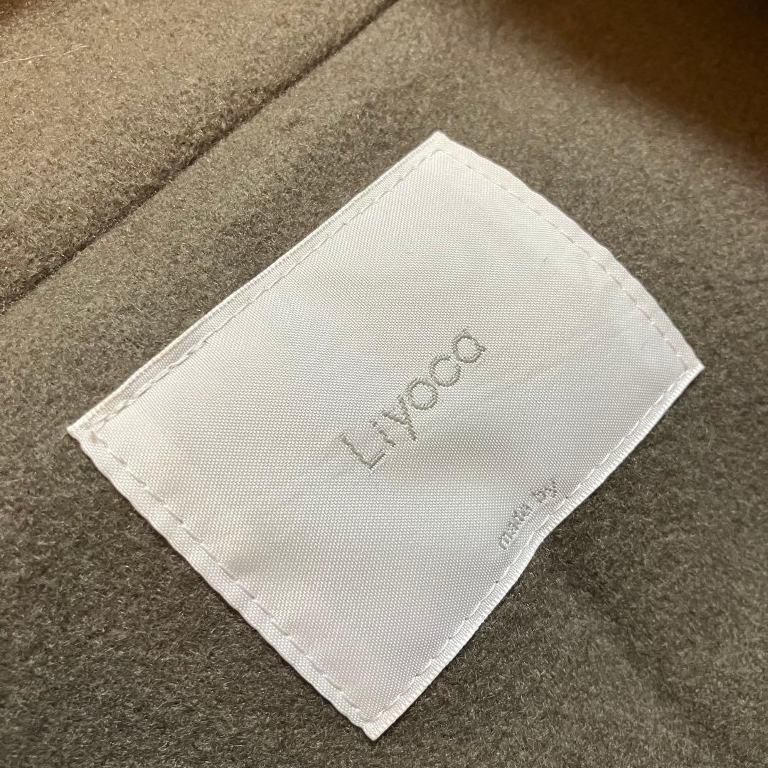 ma-chan様 Liyoca リヨカ　ロングコート　カーキ　ウール100%