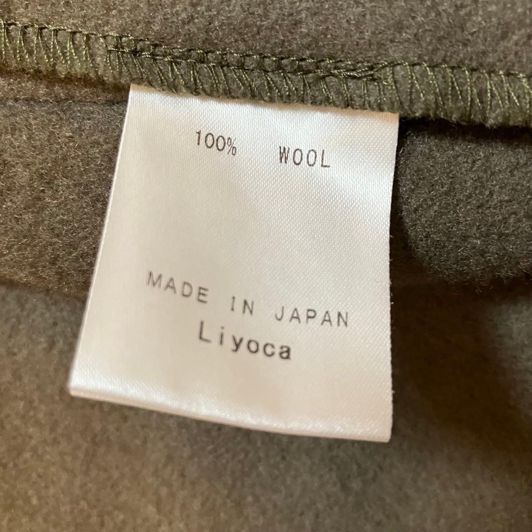 ma-chan様 Liyoca リヨカ　ロングコート　カーキ　ウール100%