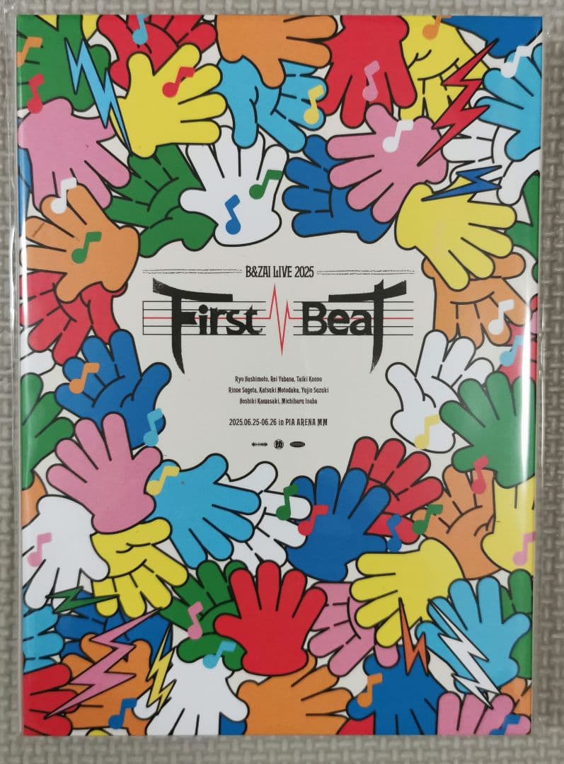 新品未開封　B&ZAI LIVE 2025 First Beat DVD