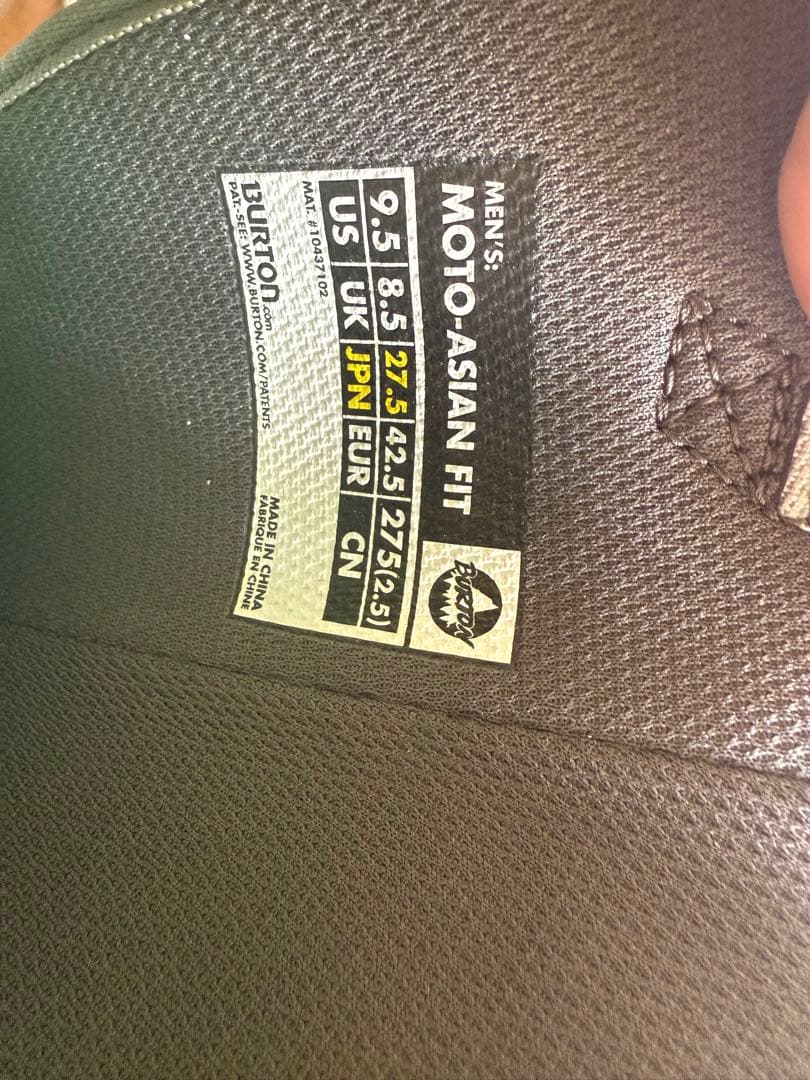 まさひ Burton Moto スノーボードブーツ グレー 27.5