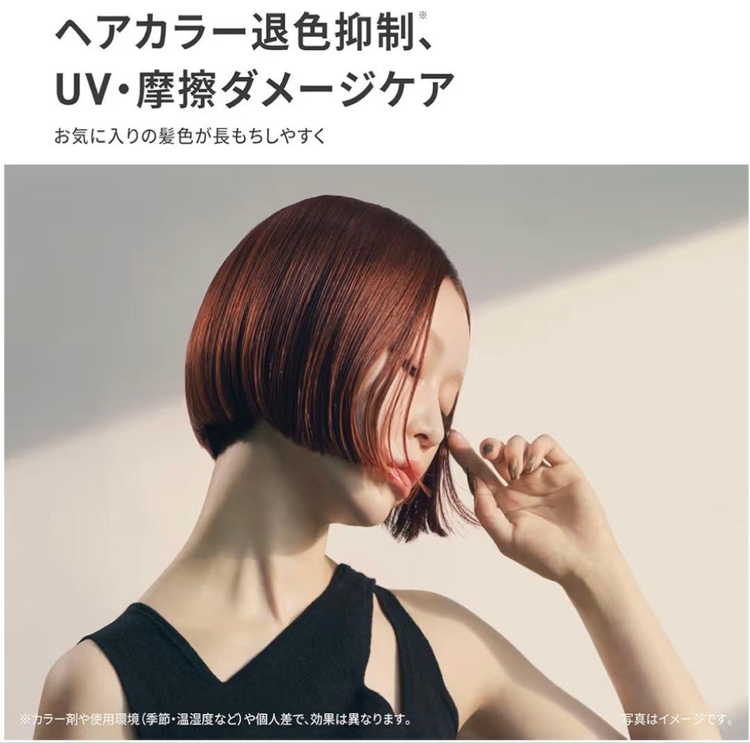 【みくさま】Panasonic ヘアドライヤーナノケアEH-NA0K-P