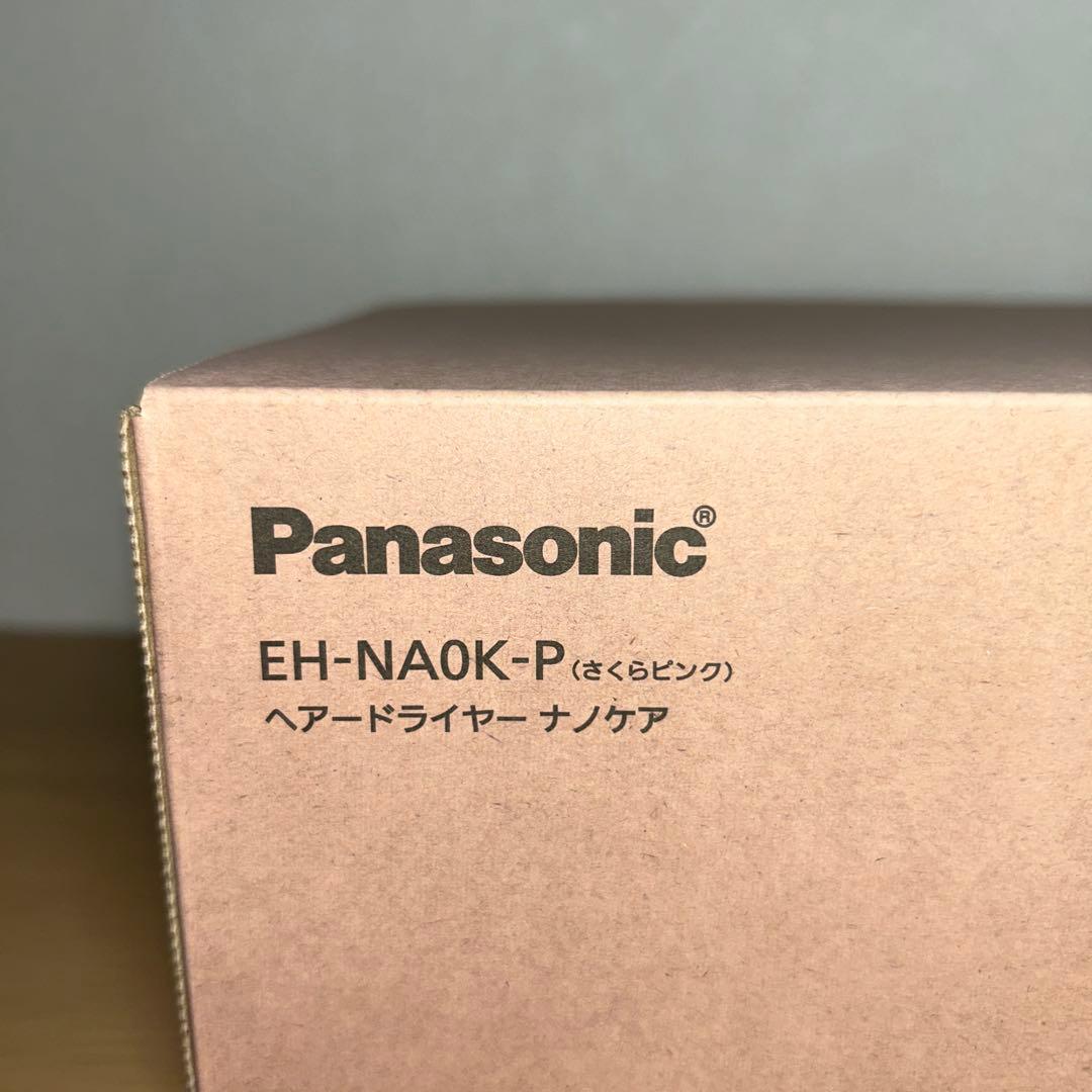 【みくさま】Panasonic ヘアドライヤーナノケアEH-NA0K-P