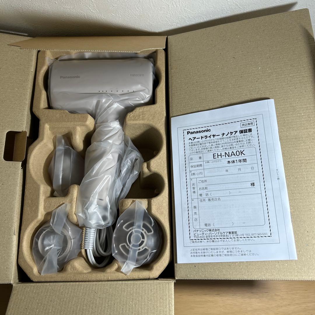【みくさま】Panasonic ヘアドライヤーナノケアEH-NA0K-P