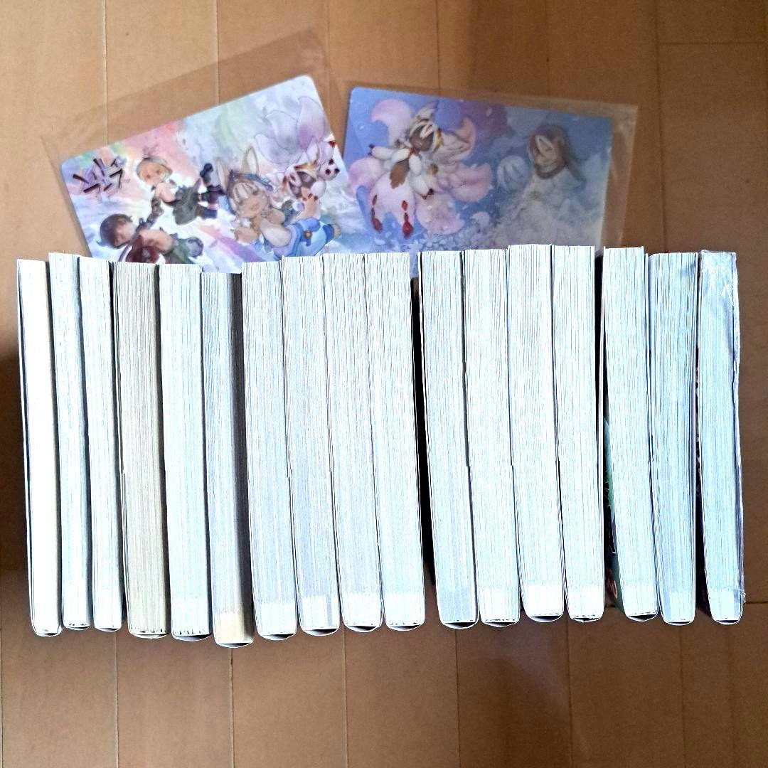 全巻セット メイドインアビス 全14巻 アンソロジー 全3巻