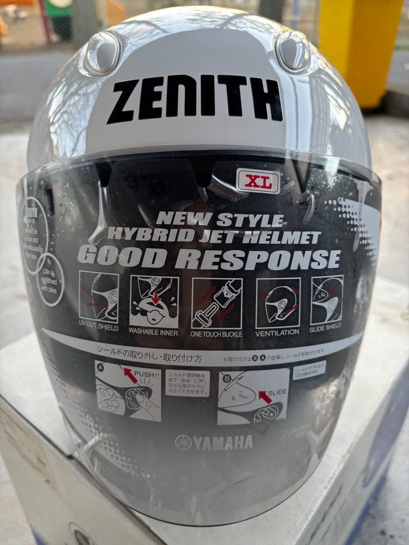 【新品未使用】ヤマハ ワイズギア ゼニス ジェットヘルメット XL
