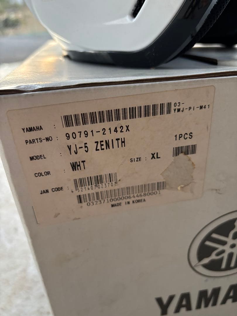 【新品未使用】ヤマハ ワイズギア ゼニス ジェットヘルメット XL