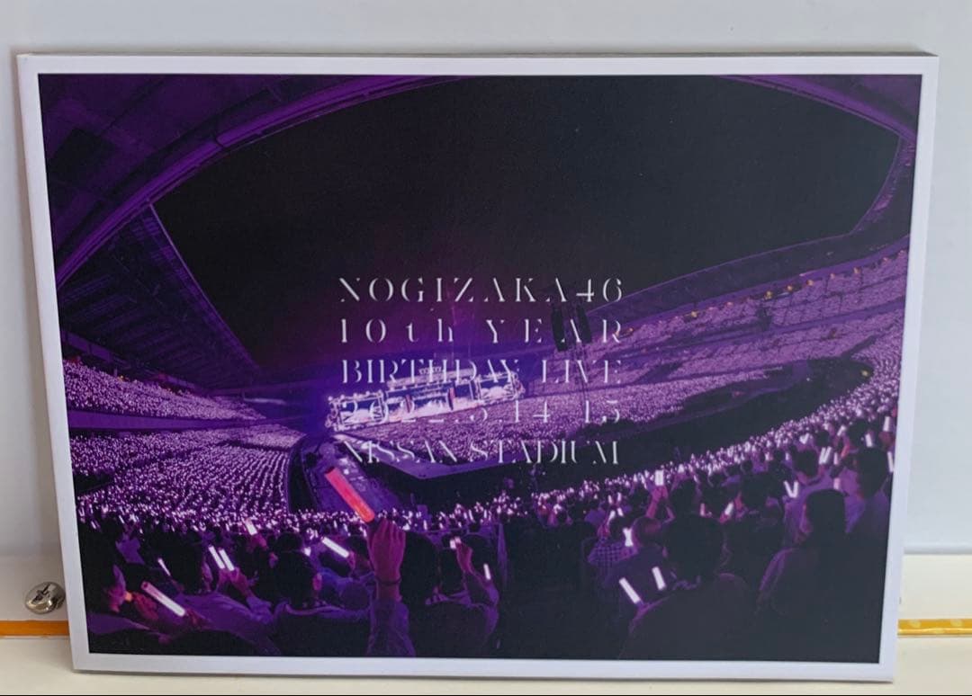 10th YEAR BIRTHDAY LIVE (完全生産限定盤) (DVD)