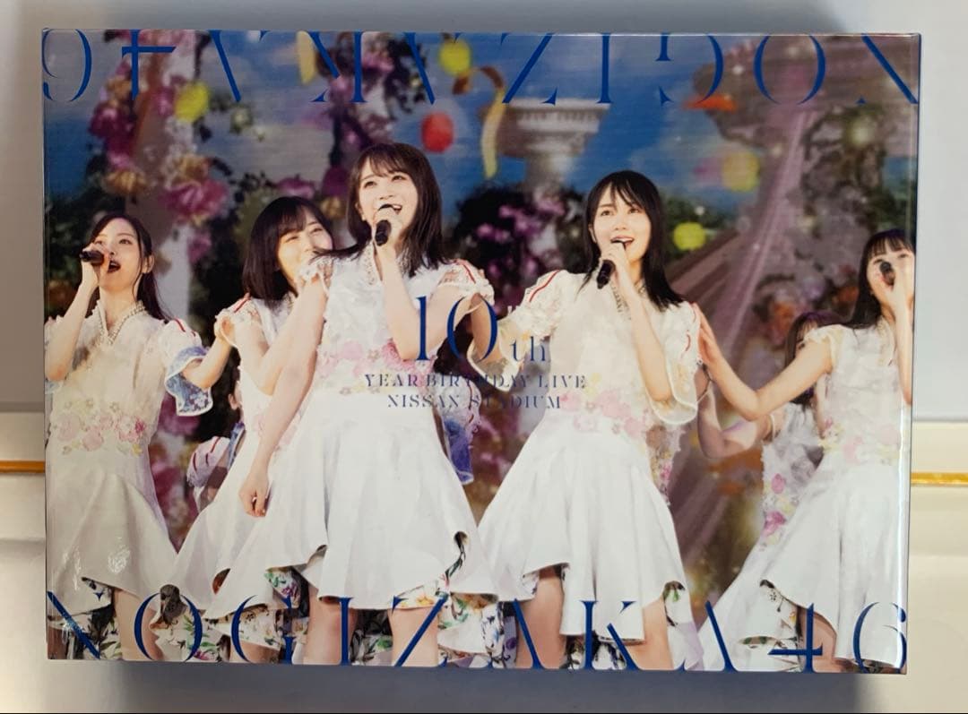 10th YEAR BIRTHDAY LIVE (完全生産限定盤) (DVD)